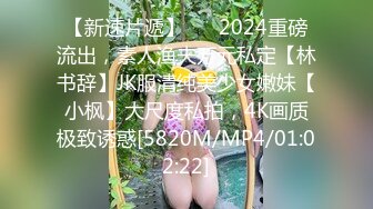 [MP4/ 1.31G]&nbsp;&nbsp; 168CM超甜酒窝美妞，顶级美臀身材很棒，妹子很听话骑脸舔逼，美女翘起屁股后入爆操