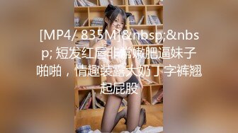 在南美发展的现役泳装模特儿人妻 新山里央 35岁 回国AV出道!!