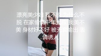 [MP4/ 883M] 丽颖姐姐新人长相甜美眼镜妹子情趣装丁字裤啪啪，足交翘起屁股特写后入骑坐抽插猛操