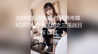 afchinatvBJ辛娜仁_20190712_1694590653