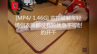 专约极品尤物大神02年中山女大学妹，喝了点酒就发骚，主动要求穿戴整齐跪在房门等两个爸爸回来玩