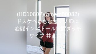 107SHYN-165 SOD女子社員 モザイクギリギリを目指してワギナグイ込み生着替えさセクハラ 着衣放尿濡れ透けチェック！ジョリ毛・菊門まで迫る接写&局部アップ 挿入感確認 演出部3年目 矢嶋希里乃