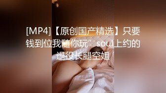 公司的女同事床上时是真的骚