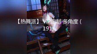 韩国afreecatv【阿丽莎】多视角坐莲骑乘热舞~各种角度特写~能吸干你【71V】  (17)