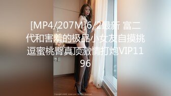 [gvh-447] M女王様立場逆転アナル凌● 怜子 小早川怜子