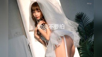 【新片速遞】 大眼睛极品妹子露脸精彩大秀，丝袜高跟无毛逼，互动狼友撩骚，道具抽插骚穴呻吟，尿尿给狼友看，精彩别错过[2.97G/MP4/04:26:02]