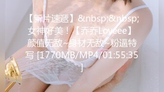 (蜜桃傳媒)(pmc-381)(20230125)外賣小妹肉穴換紅包-姚宛兒