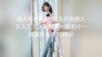 极品美女自慰#萝莉