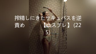 オッパイを攻めたい＆攻められたいWin-Winセックス