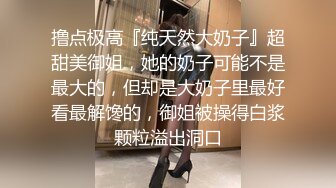 高端泄密流出火爆全网嫖妓达人金先生约炮极品身材超美女神裴智恩口爆颜射嘴里【MP4/663MB】