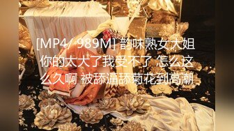 【On-site massage】Beautiful, erotic therapist gets wild with her customer (6429398454de2)