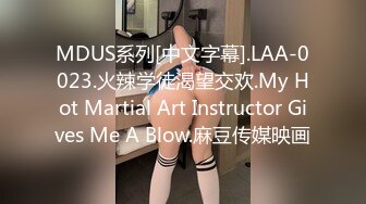 [MP4]性感黑丝短裙JK装妹子聊聊天妹子骚起来扭动特写蹲着口交扣逼后入猛操