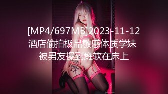 STP28519 一颗泪痣极品美女！性感身材包臀裙！开收费秀一波，撩起裙子抖臀，揉搓水多嫩穴，低低呻吟骚的很