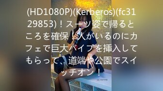 2048社区-big2048.com@[ai高清2k修复]李寻欢探花外套大奶妹加钟第二炮，近距离特写口交翘起屁股摸逼猛操