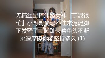 威猛小哥酒店约炮美女同事一通猛插直接把她干到受不了了完美露脸