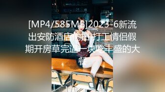 网红脸颜值小媳妇【公公又上我】被公公无套啪啪+秋千操+炮椅操，全程高潮脸精尽人亡的节奏