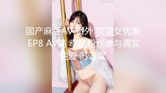 淫声荡语骚人妻让大哥抓着两个奶子凑一块一起吃，淫声荡语互动狼友，让大哥压在身下无套抽插，内射骚穴刺激