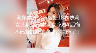 【多人淫乱精品】台球厅鲜肉3P 美受伺候两个大屌轮流口交 被轮奸 颜射