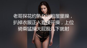 操高颜值美眉