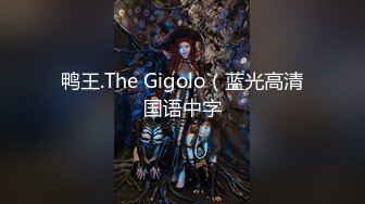 【跳蛋❤️户外探险】高颜值极品JK美少女B塞跳蛋 在公园人前自慰 边上全是大爷 羞耻潮吹失禁 太过瘾了