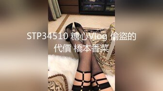 [HD/0.3G] 2023-04-23 RAS-174工具人の逆襲 綠茶婊反成肉便器