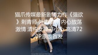 STP27734 红唇美女小姐姐！掰开穴直接尿尿！跪着翘起大肥臀，手指猛扣骚逼，特写视角极度诱惑