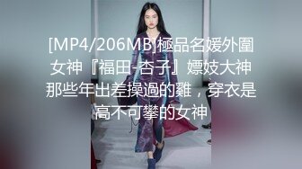 写字楼女厕一连3次拍到同一个美女来尿尿她的B可真美 (1)