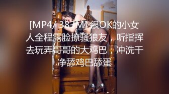 星空传媒 XKTV-103 挑战停车场找爸爸享受极致服务-小莫