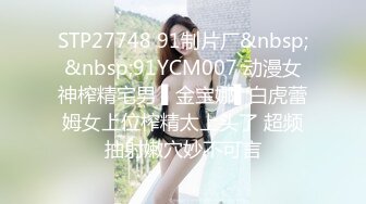 真大胆,网红美女为出名邀请网友到乡下田间啪啪,性感黑丝短裙真诱惑,担心被农民伯伯听见,狠狠爆操也不敢大叫!