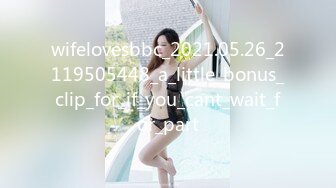 STP34002 樣子人畜無害的JK妹妹下迷藥強上18CM大屌哥哥 小欣奈