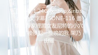 91新人EboArt盛世美胸系列-麻辣大胸喵之极品爆乳蜜儿 蕾丝吊带 摇乳挑逗 AV式口活 近距离拍摄 高清720P版