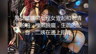 【姑娘你好骚】按摩店25岁少女全身按摩，按着按着反应强烈~非要吃鸡干一炮才罢休！全身按摩就是太舒服啦！