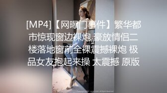 【AI换脸视频】迪丽热巴 现场女仆装性爱 中