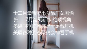 露脸贱母狗前女友女上位