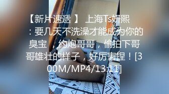 丝袜高跟露脸气质美女直播大秀，微胖才是极品跟狼友互动撩骚，镜头前展示，做在椅子上揉奶玩逼发骚自慰呻吟