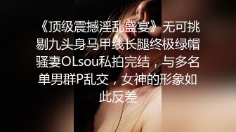 童颜巨乳00后入姐妹花！互揉奶子跳蛋塞穴，骑在身上摸屁股，振动棒狂插呻吟不断