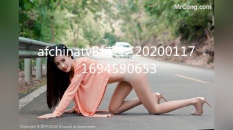 STP29666 國產AV 蜜桃影像傳媒 PME012 猛操爸爸的私人看護 林思妤