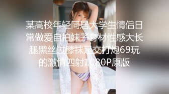 2024.6.20，【酒店摄像头偷拍】，中年夫妻操不动用手往死里抠，一看这俩就没少出来偷情，轻车熟路