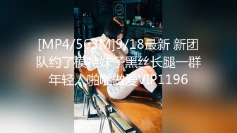 极品反差风骚网红御姐【吴梦梦】丰满小护士精心呵护治疗，劲爆完美身材 软糯滚烫蜜道操到腿软