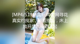 顶级反差校花学妹『脱缰的准大一新生』被哥哥这样抱着操我我像个洋娃娃~高中的时候小反差婊了