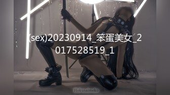 [MP4/619M]12/20最新 淫行指压中心紋身女优莫夕慈後入打桩套弄白浆超多VIP1196