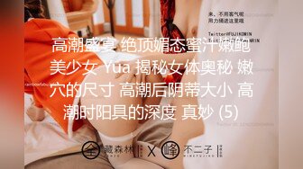 冠希传媒GX-019绿帽夫妻为钱送逼