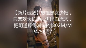 天美传媒 tmw-172 单亲妈妈勾引女儿男友-白熙雨