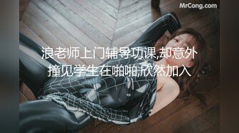 [survive] 我怎麽可能会输给像她这样的小骚货 [中文字幕]