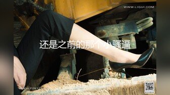 [MP4/ 577M] 白虎大奶美眉 不用爸爸动 爸爸不爽都不算数的 出去出去要喷了 啊啊 射给我 被操的喷水 不停抽搐