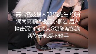 表弟让女友穿上女仆装后偷拍爱爱全程~