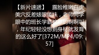 无水印[MP4/261M]9/29 漂亮美女这样操好舒服呀骚货最近老公有没有操你VIP1196