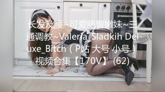 [MP4/ 790M] 年轻短发学生头新人妹子，贫乳苗条身材，互玩69，无套女上位打桩