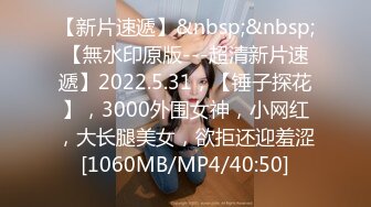 [MP4/2090M]3/17最新 蹲在茅坑里从下垂直向上现场实拍逼真独有的感觉VIP1196