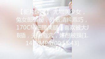 18岁广东妹妹发来的自慰视频-健身-大鸡巴-教练